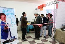 افتتاح نمایشگاه خلاقیت، معماری، مکانیک ورباتیک